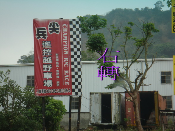 按此在新窗口瀏覽圖片