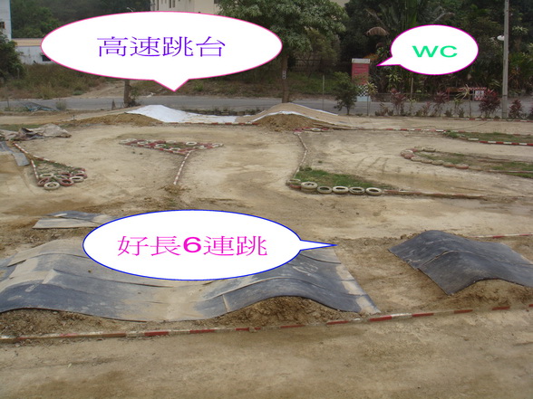 按此在新窗口瀏覽圖片