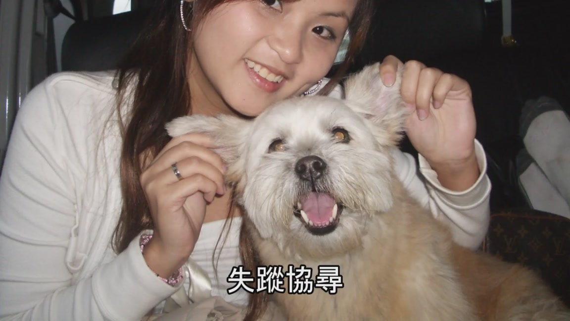 按此在新窗口瀏覽圖片