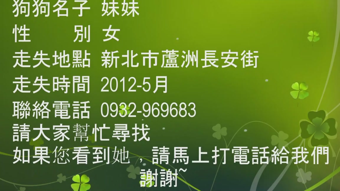 按此在新窗口瀏覽圖片