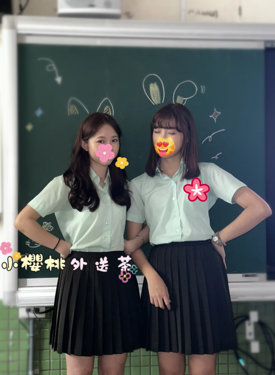 «ö¦¹¦b·sµ¡¤fÂsÄý¹Ï¤ù