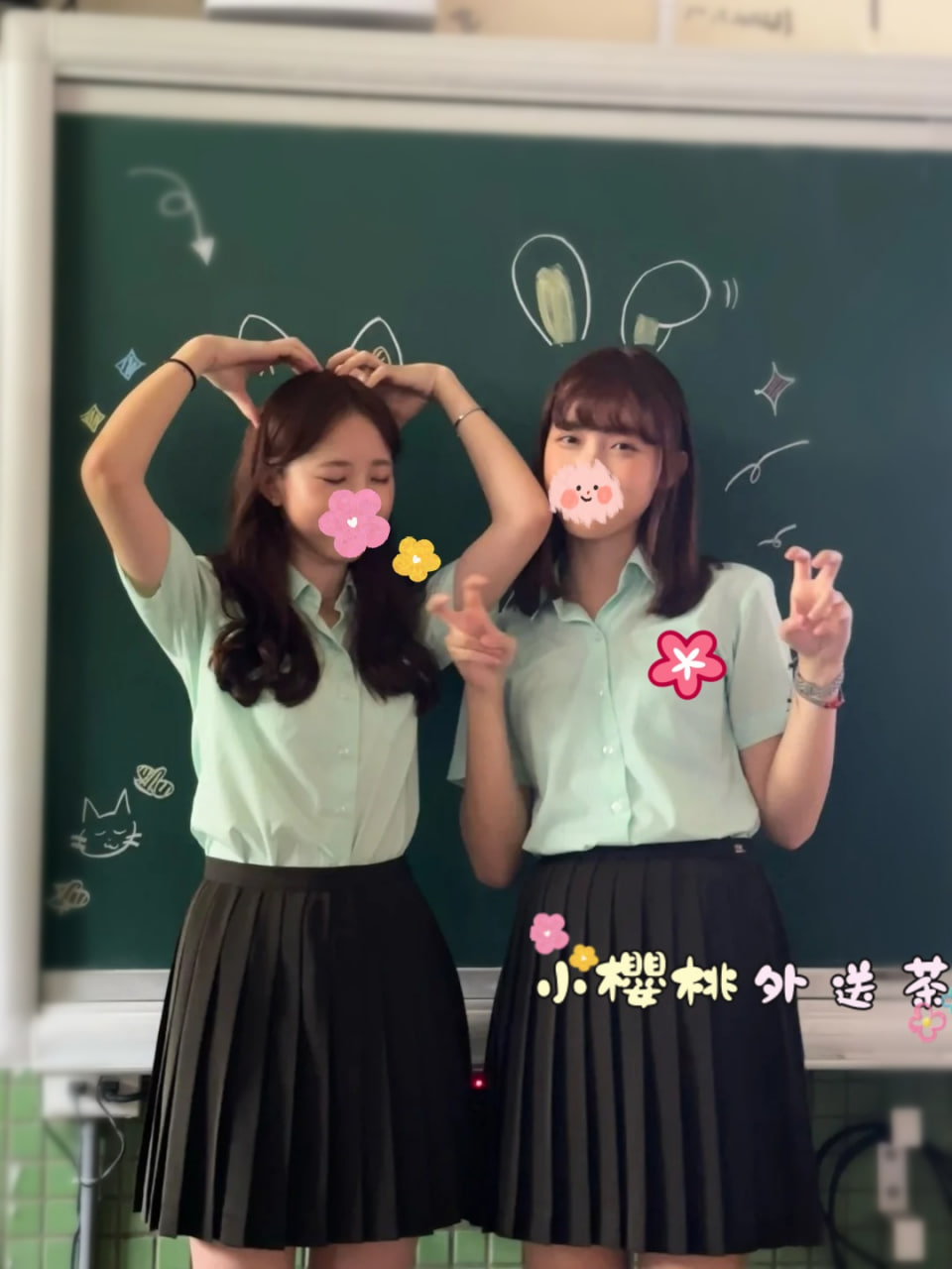 «ö¦¹¦b·sµ¡¤fÂsÄý¹Ï¤ù