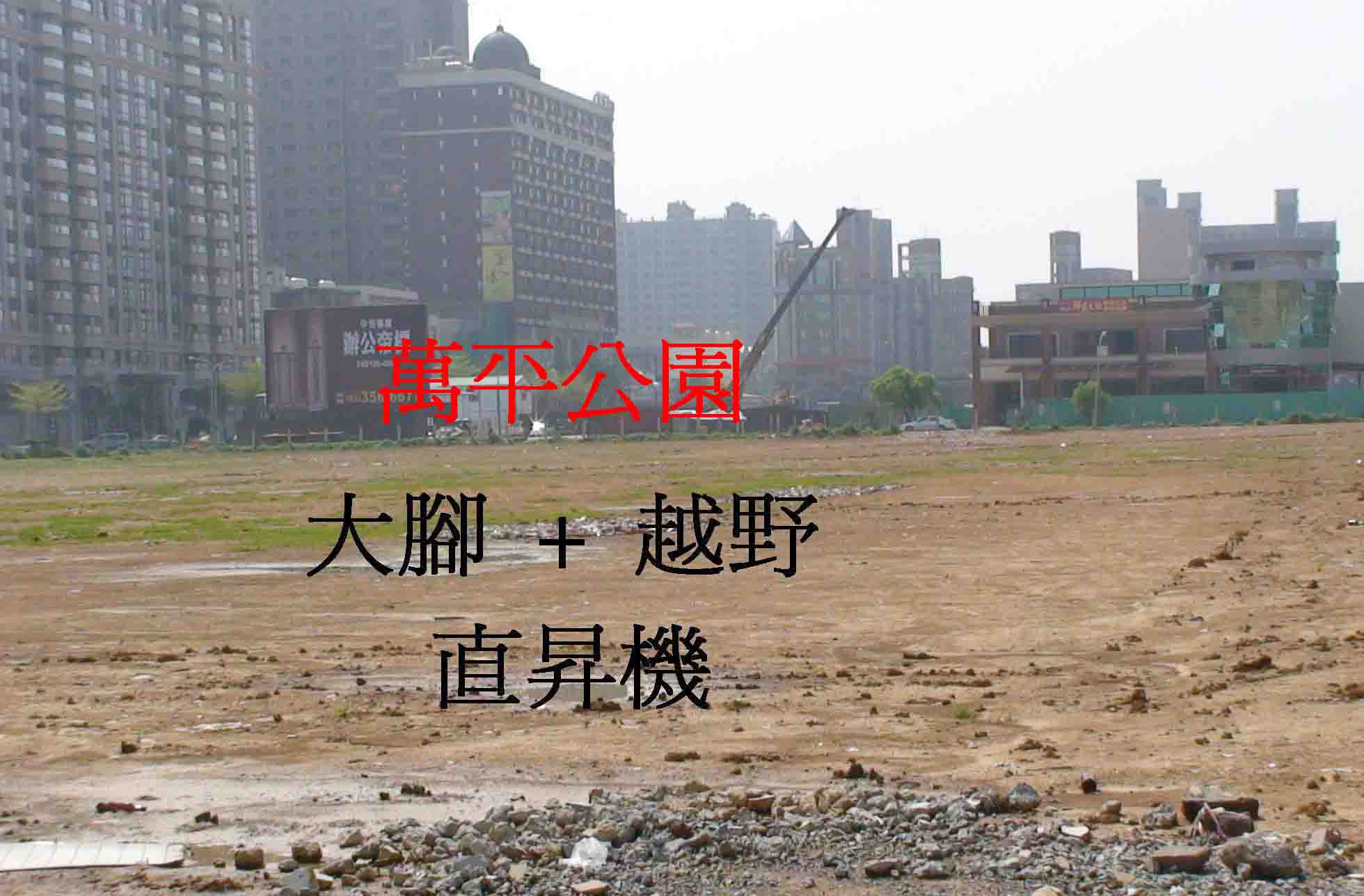 按此在新窗口瀏覽圖片