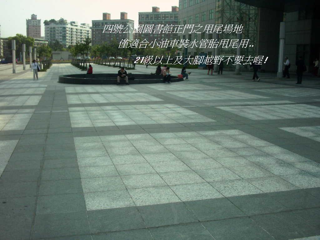 按此在新窗口瀏覽圖片