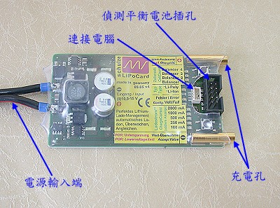 按此在新窗口瀏覽圖片