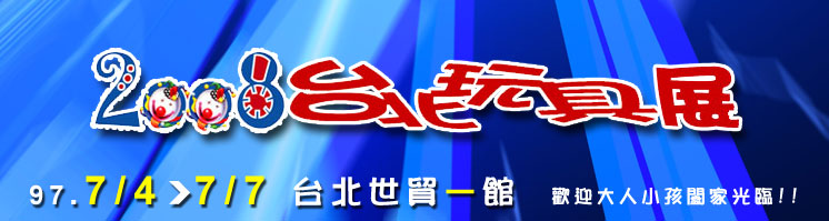 按此在新窗口瀏覽圖片