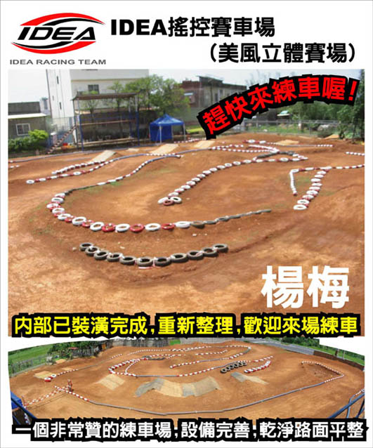 按此在新窗口瀏覽圖片