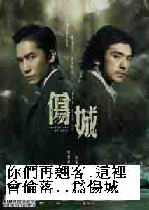 按此在新窗口瀏覽圖片