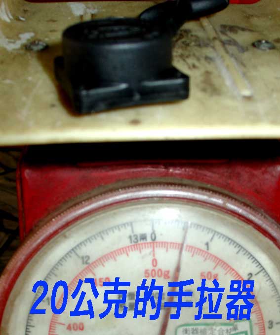 按此在新窗口瀏覽圖片