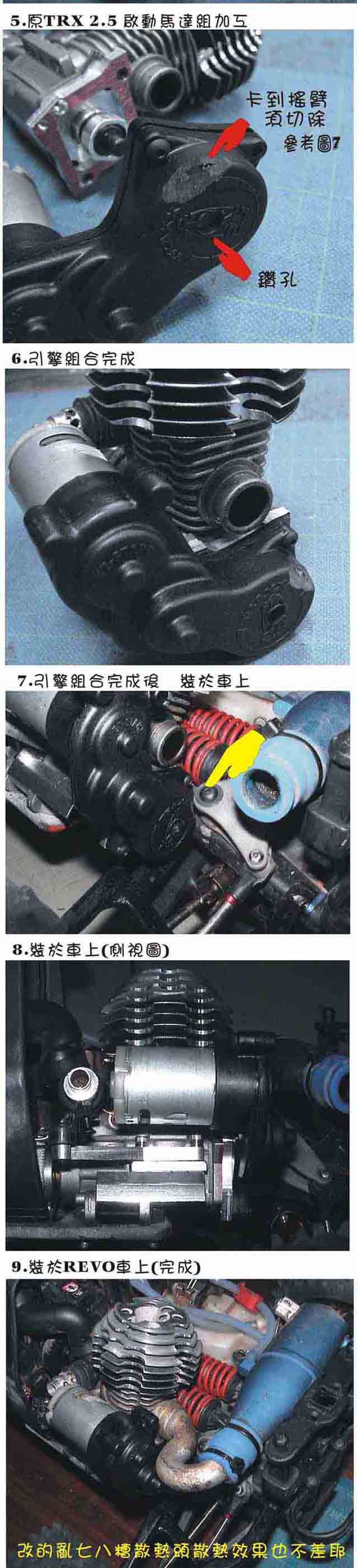 按此在新窗口瀏覽圖片