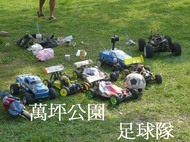 按此在新窗口瀏覽圖片