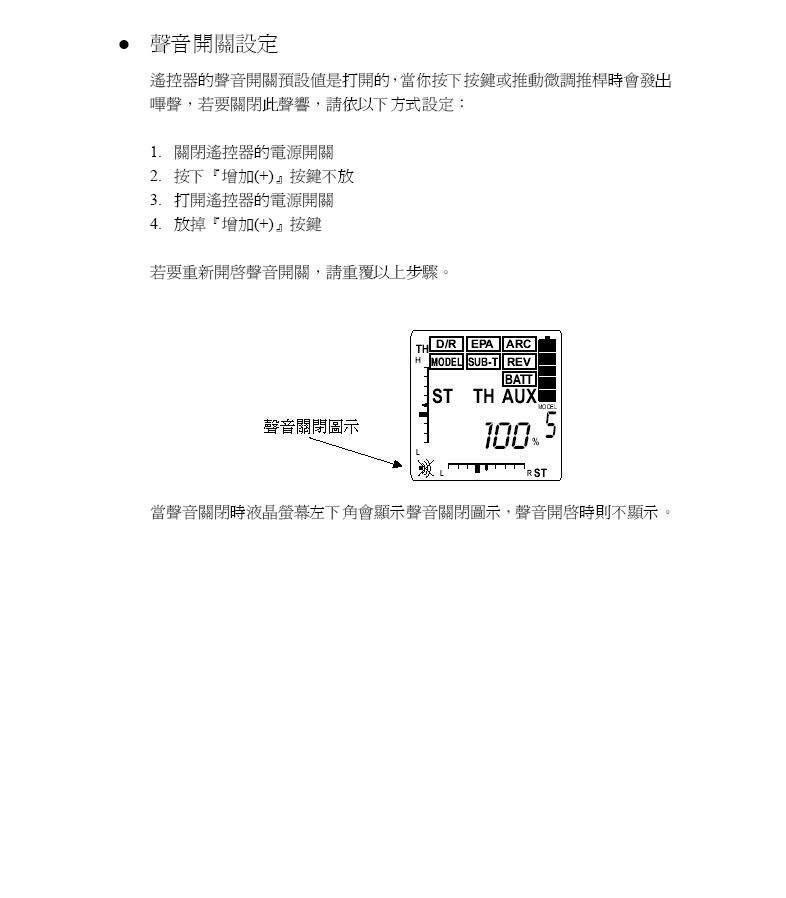 按此在新窗口瀏覽圖片