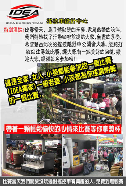 按此在新窗口瀏覽圖片