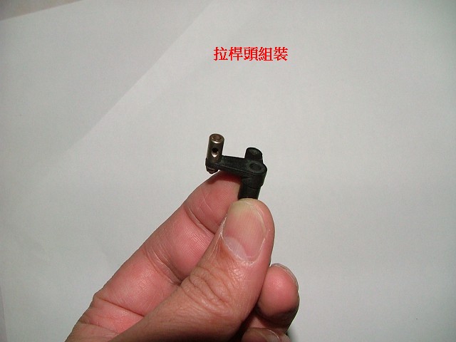 按此在新窗口瀏覽圖片