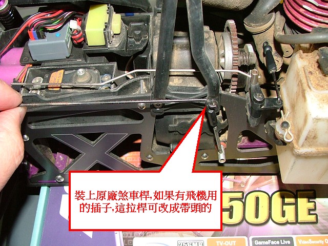 按此在新窗口瀏覽圖片