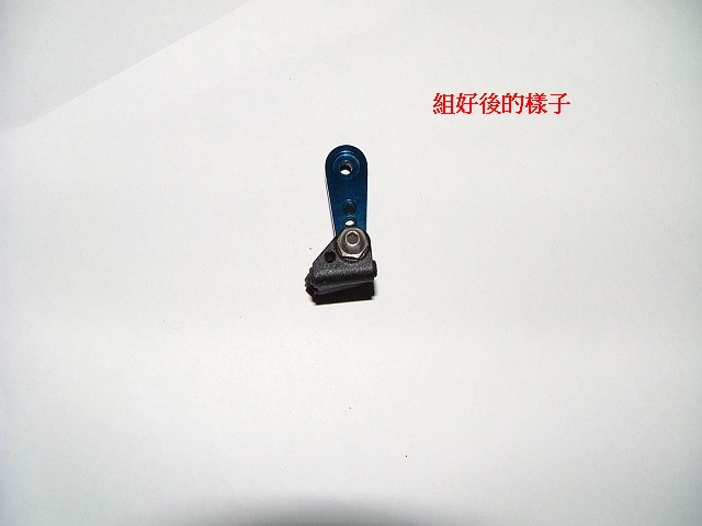 按此在新窗口瀏覽圖片