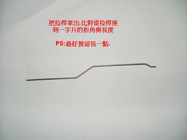 按此在新窗口瀏覽圖片