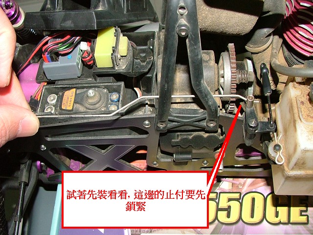 按此在新窗口瀏覽圖片