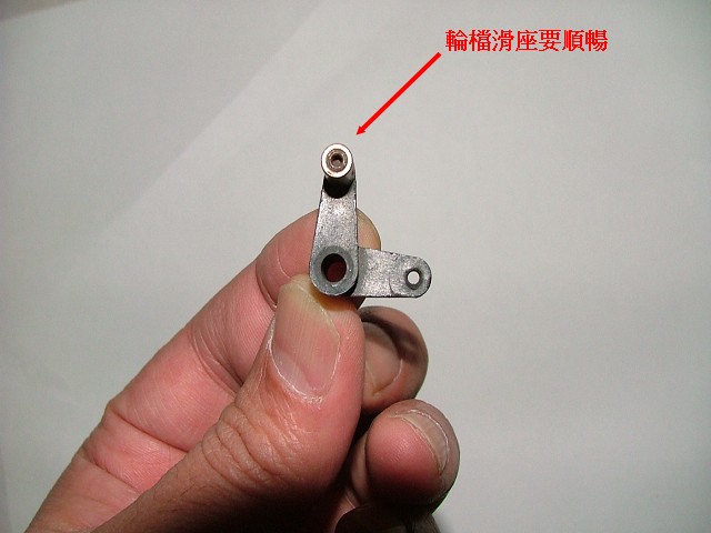 按此在新窗口瀏覽圖片