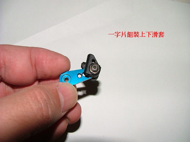 按此在新窗口瀏覽圖片