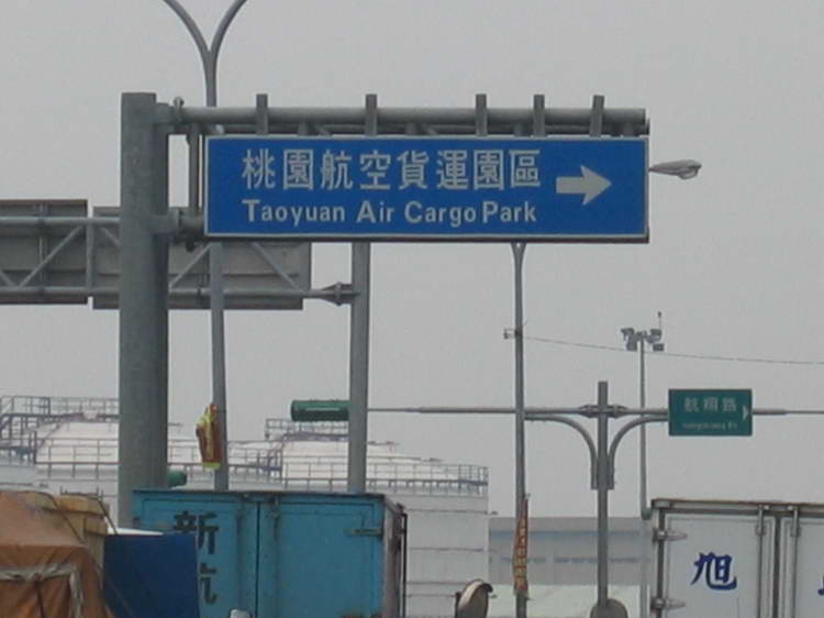 按此在新窗口瀏覽圖片