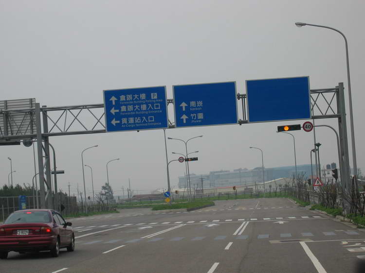 按此在新窗口瀏覽圖片