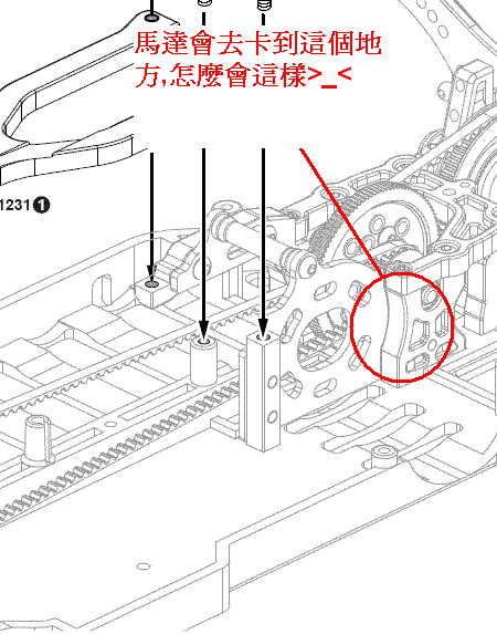 按此在新窗口瀏覽圖片