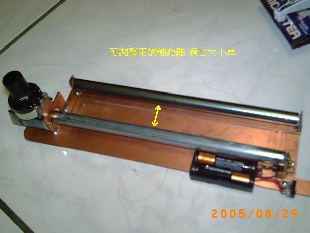按此在新窗口瀏覽圖片
