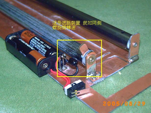 按此在新窗口瀏覽圖片