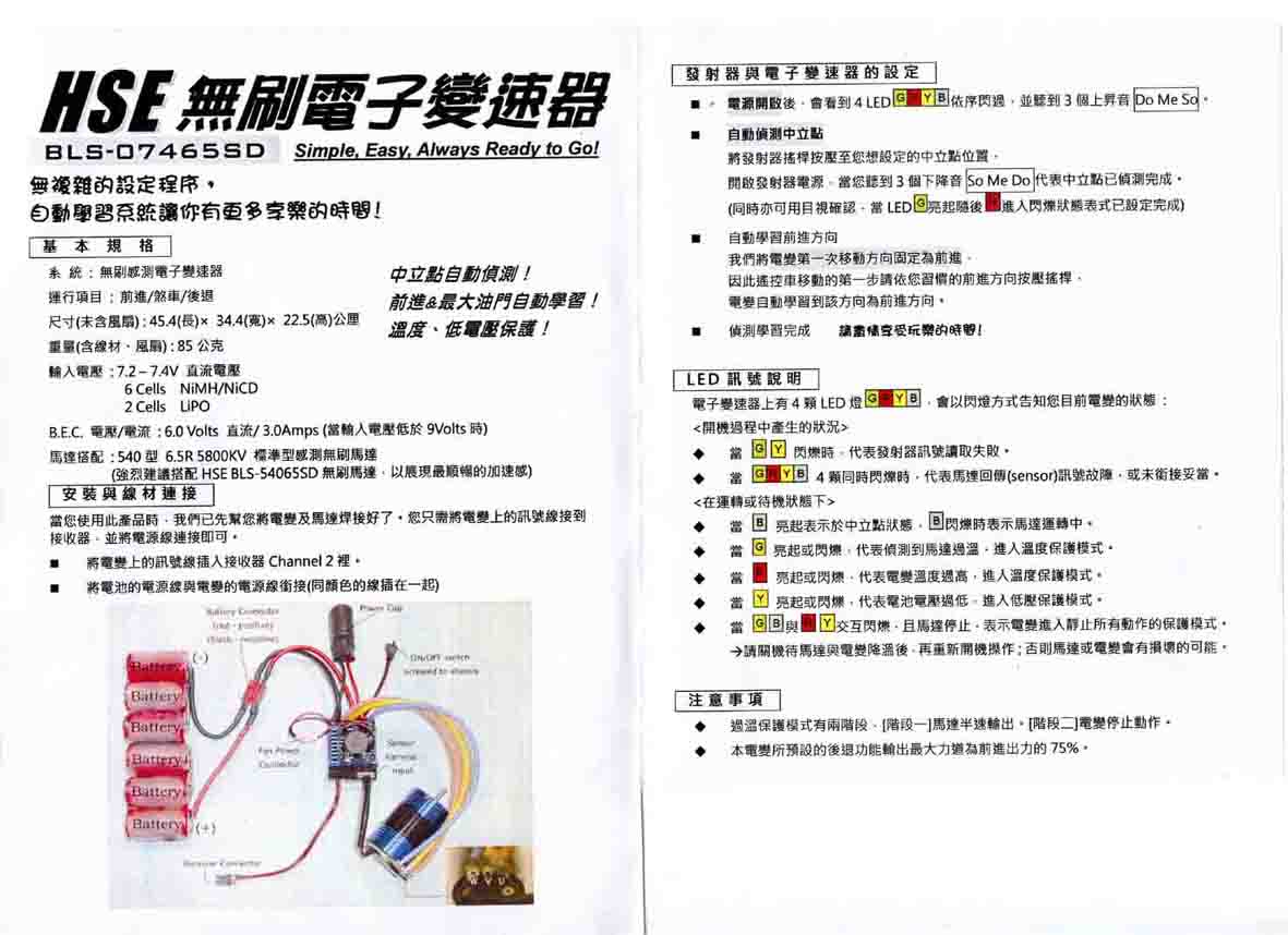按此在新窗口瀏覽圖片