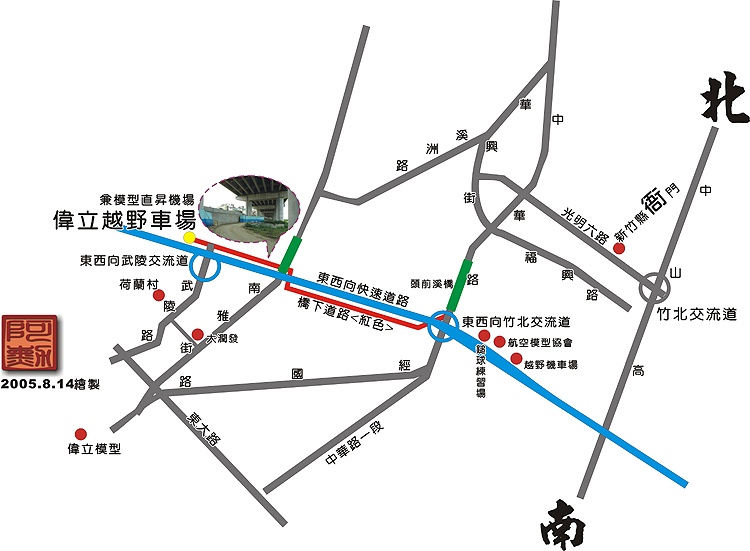 按此在新窗口瀏覽圖片