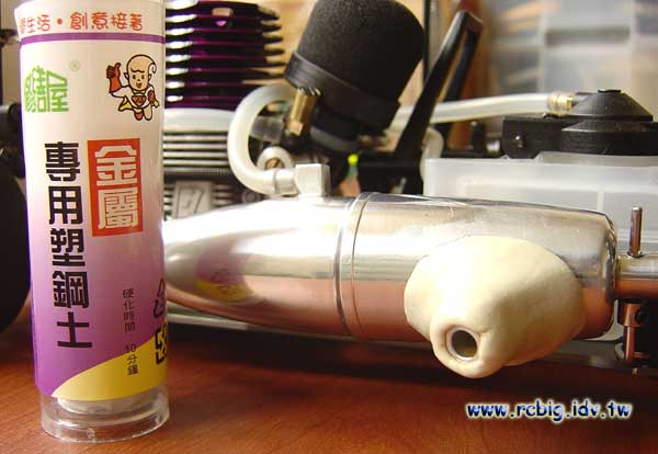 按此在新窗口瀏覽圖片