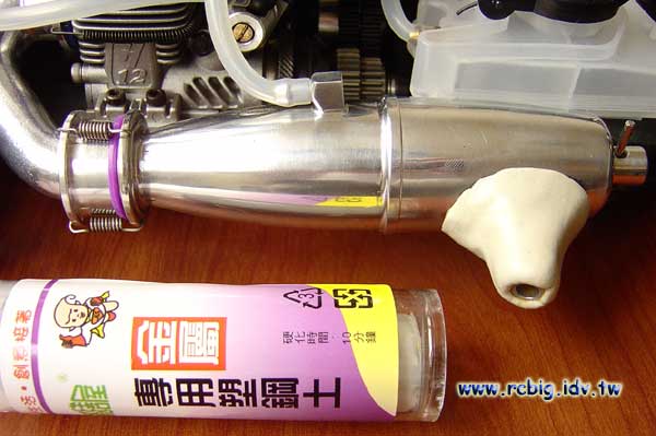 按此在新窗口瀏覽圖片
