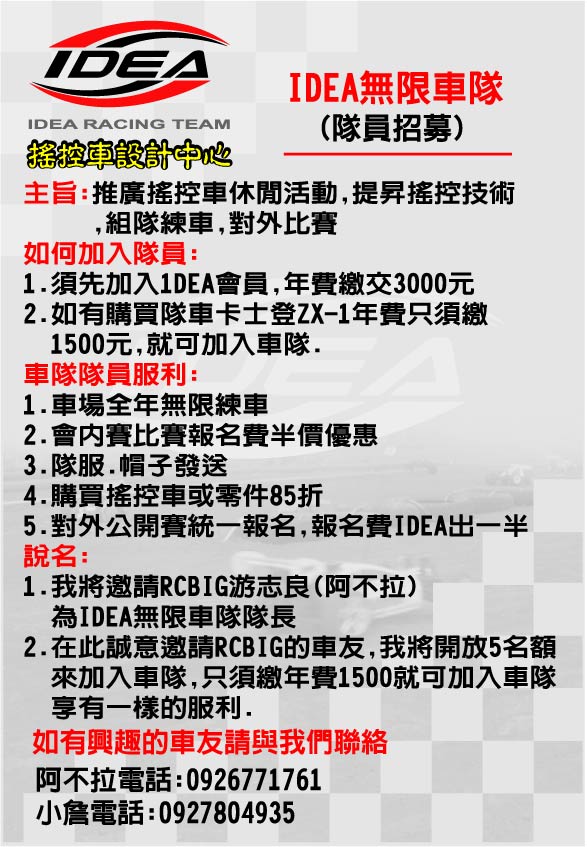 按此在新窗口瀏覽圖片