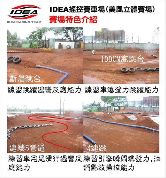 按此在新窗口瀏覽圖片