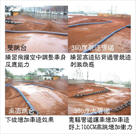 按此在新窗口瀏覽圖片