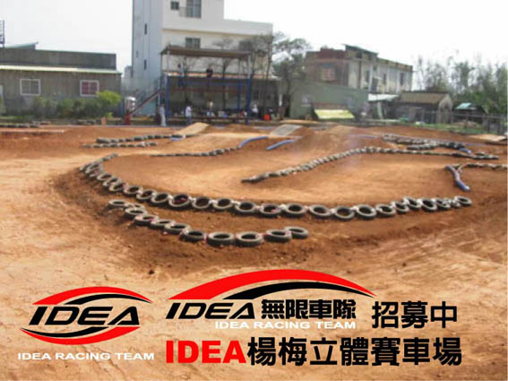 按此在新窗口瀏覽圖片