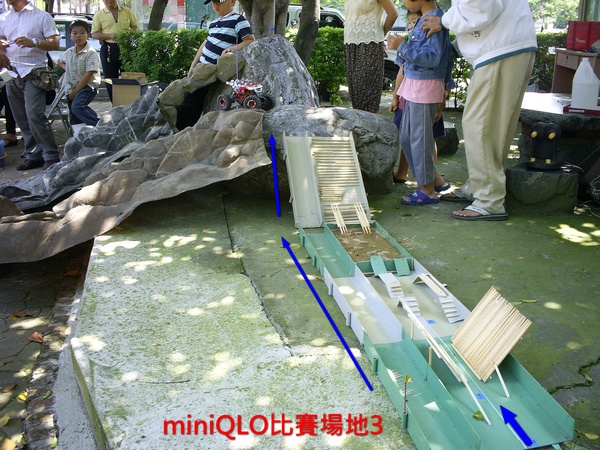 按此在新窗口瀏覽圖片
