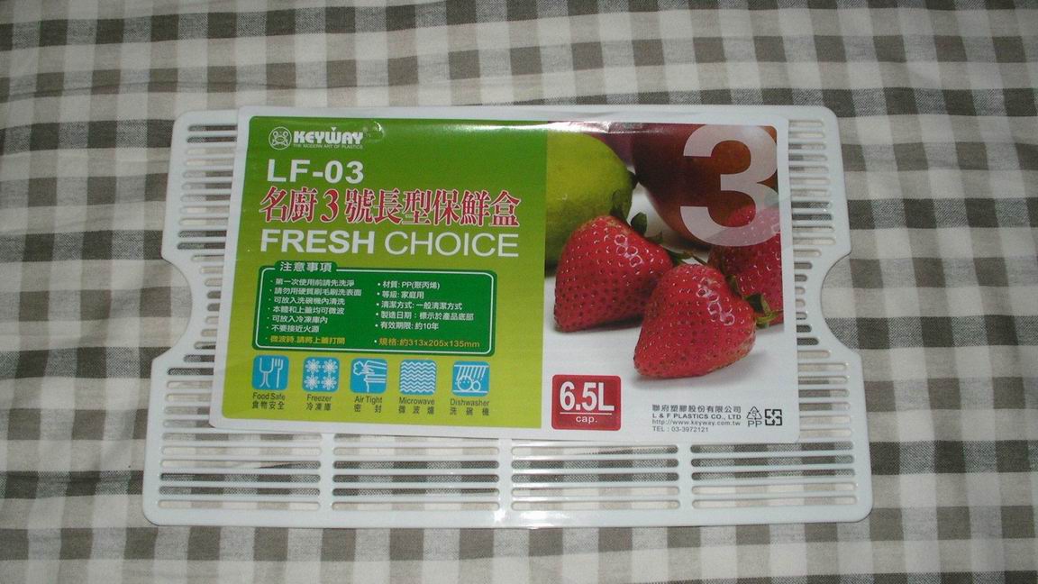 按此在新窗口瀏覽圖片