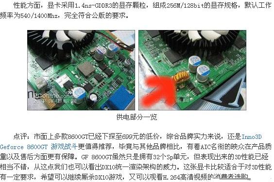 按此在新窗口瀏覽圖片