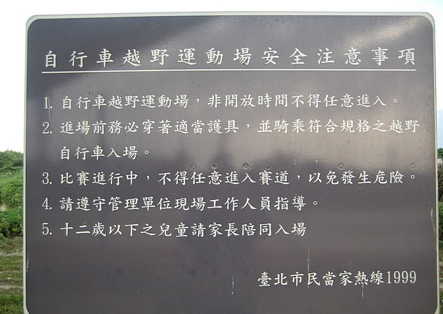 按此在新窗口瀏覽圖片