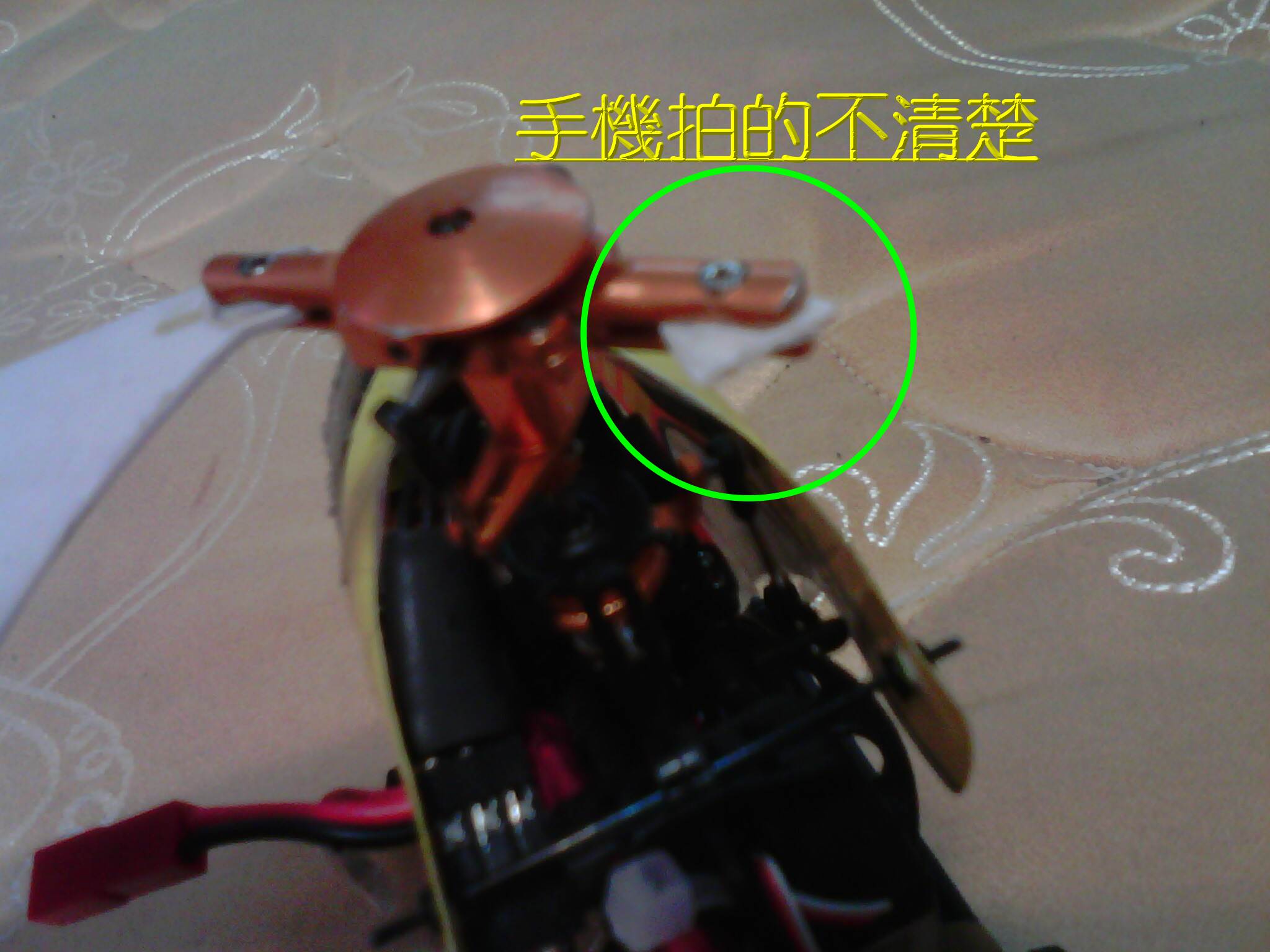 按此在新窗口瀏覽圖片