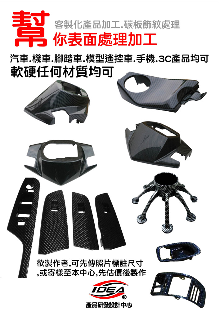 按此在新窗口瀏覽圖片