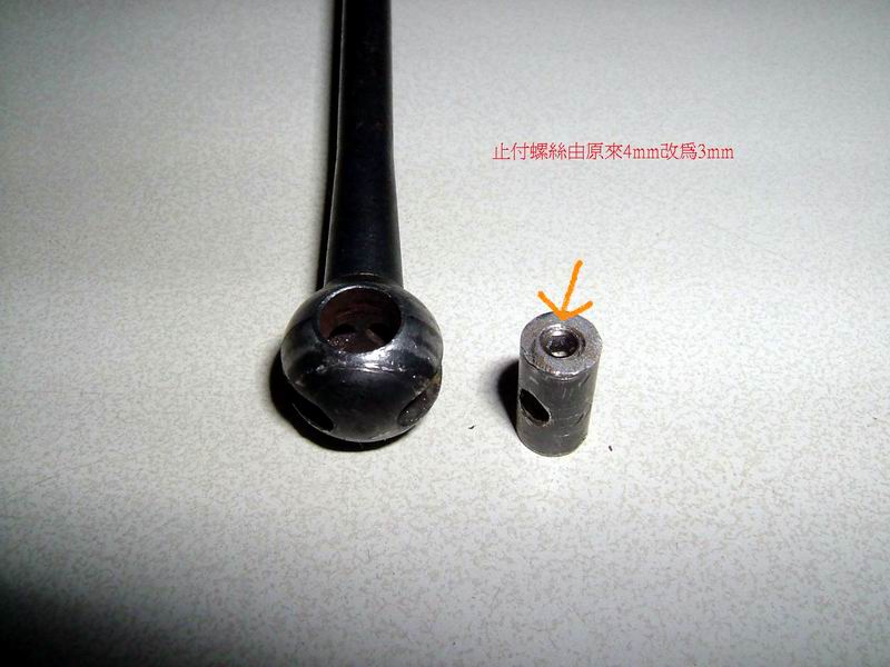 按此在新窗口瀏覽圖片