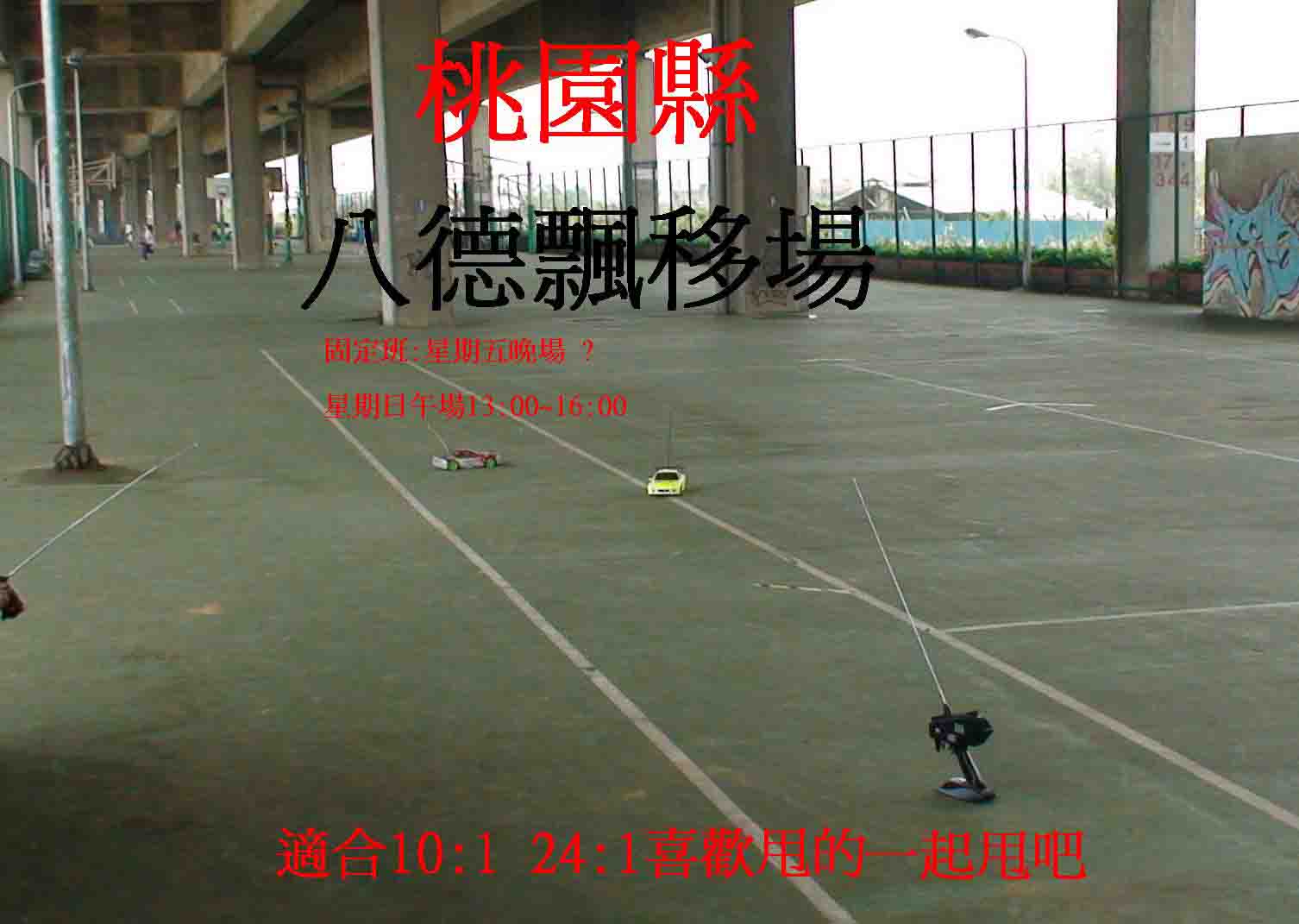 按此在新窗口瀏覽圖片