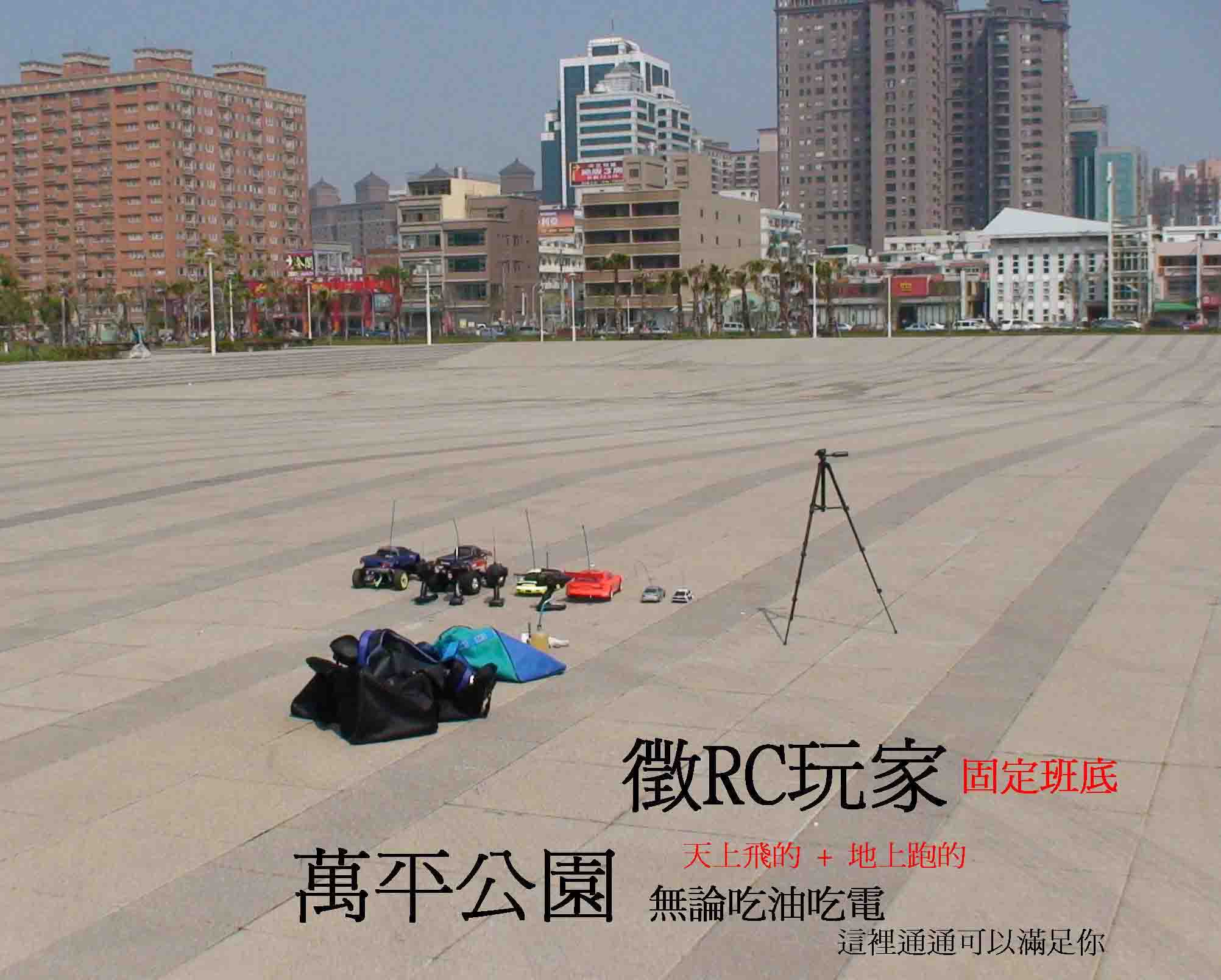 按此在新窗口瀏覽圖片