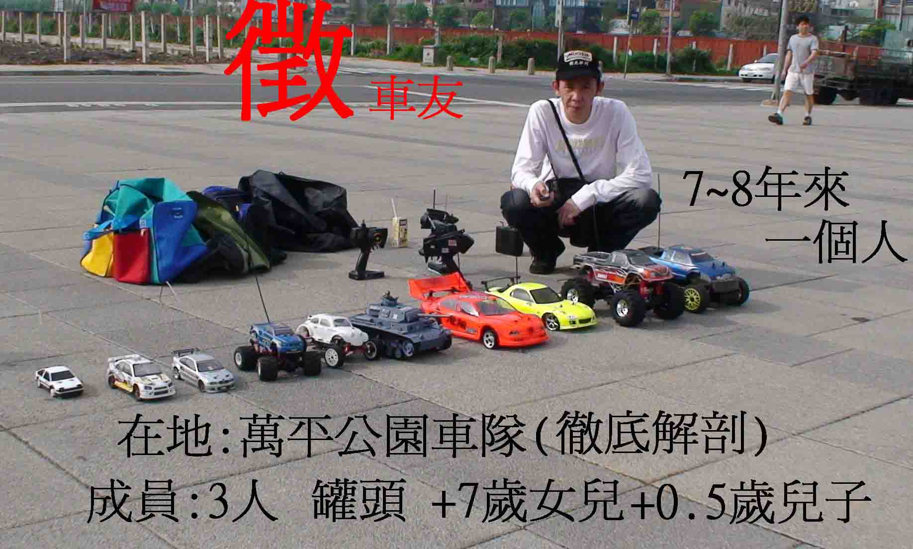 按此在新窗口瀏覽圖片