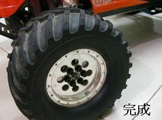 按此在新窗口瀏覽圖片