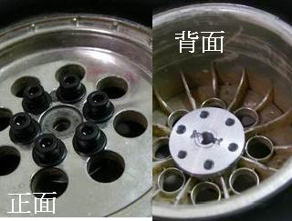 按此在新窗口瀏覽圖片