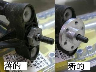按此在新窗口瀏覽圖片